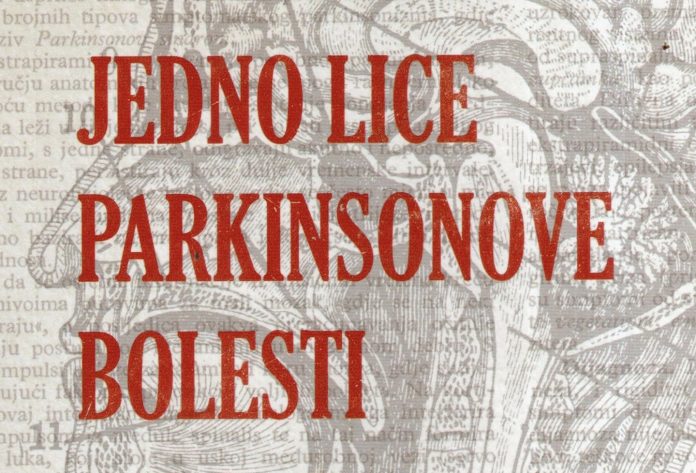 Briše li bolest čovjeka? ANTE VRANKOVIĆ o ‘Jedno lice Parkinsonove bolesti’ Marine Baričević i Sandre Morović