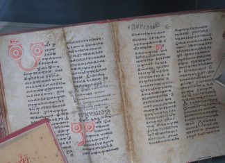 Glagoljica – pismo nastalo na hrvatskom prostoru?