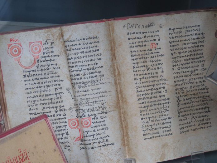 Glagoljica – pismo nastalo na hrvatskom prostoru?