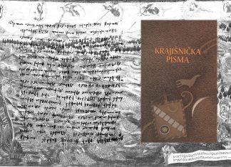 “Krajišnička pisma”: Prikaz jedne važne, a u hrvatskoj historiografiji nezapažene zbirke izvora