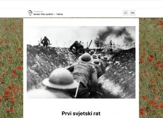 Wakelet – digitalni alat u koji su se zaljubili učitelji diljem svijeta Wakelet je besplatna digitalna platforma koja omogućava čuvanje i organizaciju sadržaja te njegovo spremanje i dijeljenje.