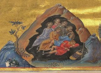 ZBIRKA SREDNJOVJEKOVNIH LEGENDI: Sedmorica efeških spavača i druge priče