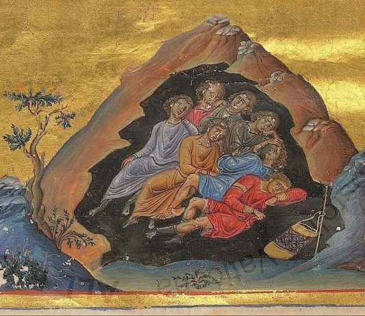 ZBIRKA SREDNJOVJEKOVNIH LEGENDI: Sedmorica efeških spavača i druge priče