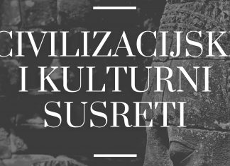 Studentski znanstveni skup “Civilizacijski i kulturni susreti” (11.4.)
