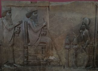 Stvaranje dihotomije: Zapad i Istok u Eshilovim Perzijancima