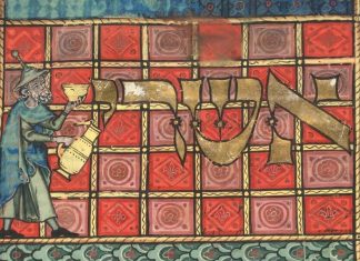 U OČIMA DRUGOGA: pozitivne slike odnosa Židova i kršćana u srednjem vijeku