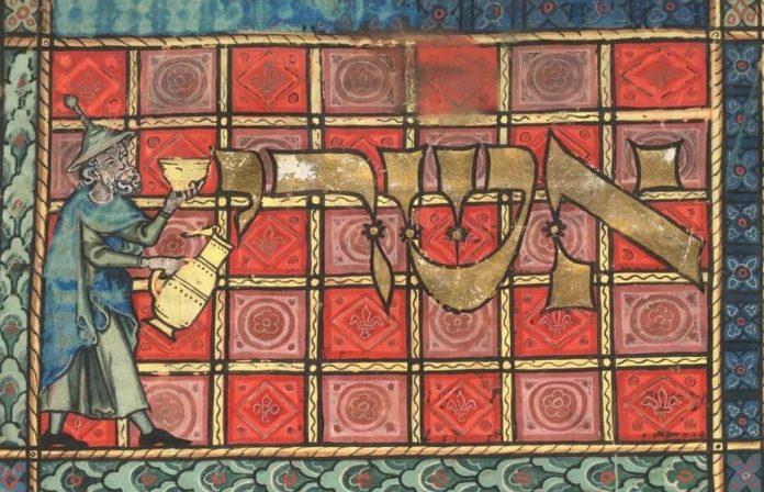 U OČIMA DRUGOGA: pozitivne slike odnosa Židova i kršćana u srednjem vijeku