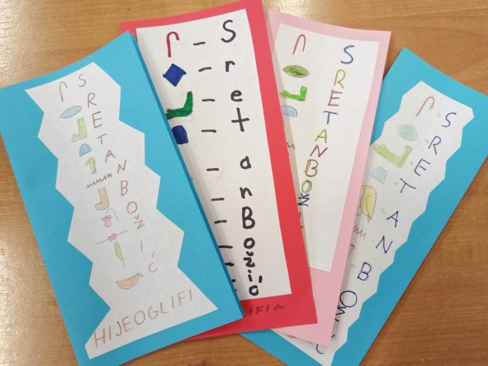 Spas u predbožićni čas – blagdanske radionice za nastavu povijesti