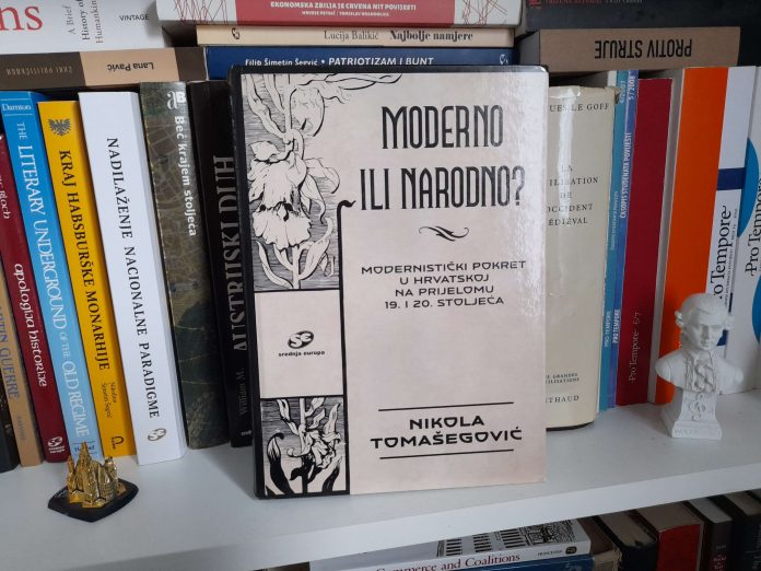 Prikaz i intervju – Nikola Tomašegović: Moderno ili narodno?