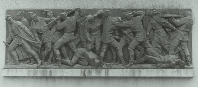 U IME NARODA: Progon „narodnih neprijatelja“ u Čakovcu 1945. godine i suđenje Vijeću dvadesetorice