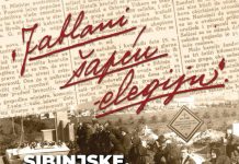 NAJAVA Ivan Milec i izložba “Jablani šapću elegiju” u Muzeju Slavonije