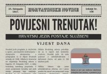 Ilirci klikću digitalnim perom