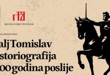 Kralj Tomislav i historiografija (1)100 godina poslije: stručno-znanstveni skup za učitelje i nastavnike