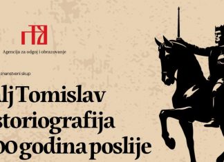 Kralj Tomislav i historiografija (1)100 godina poslije: stručno-znanstveni skup za učitelje i nastavnike